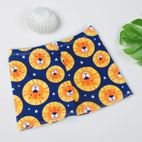 Желтый инопланетянин