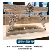 Зеркальный кристаллический пакет f