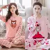 Bộ đồ ngủ nữ tay dài phiên bản Hàn Quốc ngọt ngào 2022 mùa xuân và mùa hè mới cotton nguyên chất có thể mặc bên ngoài bộ đồ ở nhà dễ thương Giống cái