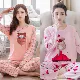 Bộ đồ ngủ nữ tay dài phiên bản Hàn Quốc ngọt ngào 2022 mùa xuân và mùa hè mới cotton nguyên chất có thể mặc bên ngoài bộ đồ ở nhà dễ thương