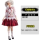 Trang phục hóa trang Halloween dành cho người lớn nữ zombie quần áo ma cà rồng cô dâu phù thủy trang phục cosplay cos bí ngô phù hợp với