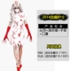 Trang phục hóa trang Halloween dành cho người lớn nữ zombie quần áo ma cà rồng cô dâu phù thủy trang phục cosplay cos bí ngô phù hợp với