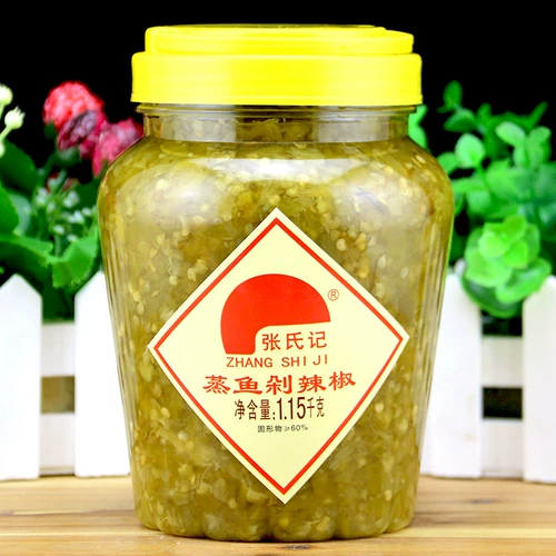 Рыба -рыба Чжана нарезанный перец 1150G Кухонный приправы с рыбой.