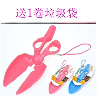 Розовый постер