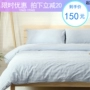 Nhật Bản kẻ sọc bông đơn giản rửa bông bốn mảnh bông màu rắn khăn trải giường quilt cover giường giường chăn ga gối everon 2020