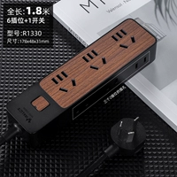 6 -bit 1,8 млн. R1330