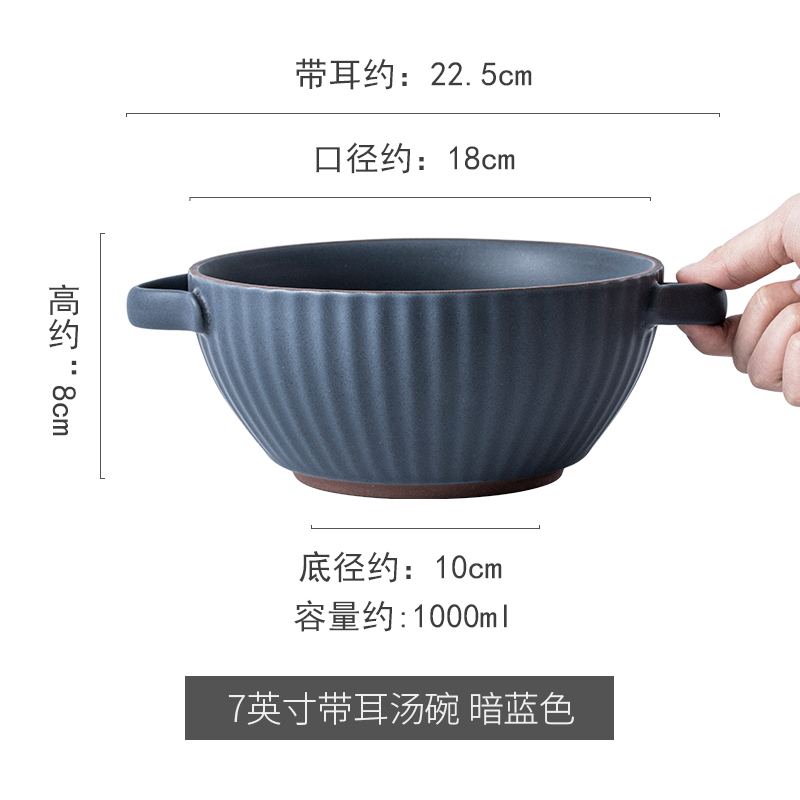 Dark Blue Soup Bowl With EarsA slight flaw Binaural Soup bowl ceramics noodles in soup Noodle bowl Big bowl household Large Anti scalding Soup pots Northern Europe Simplicity Instant noodles bowl