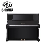 Nhật Bản nhập khẩu đàn piano cũ Kawaii KAWAI US60 chuyên chơi đàn piano dọc màu đen kiểm tra cao cấp - dương cầm