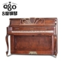 KAWAI Kawai ban đầu nhập khẩu đàn piano màu gỗ KL-62KF đã qua sử dụng - dương cầm 	giá 1 chiếc đàn piano	