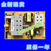 Бесплатная доставка New Changhong LT32710 Power Board R-HS120S-3HF02 XR7.820.079V1.0