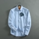 Qingya Blue/R+Oxford Textile Horse Рубашка