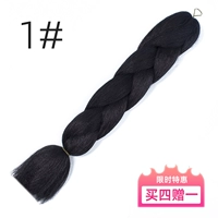 1#[черный] черный