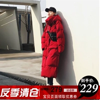 2018 mới mùa đông Hàn Quốc phiên bản của dài xuống áo bông chống mùa đông dày bông áo khoác coat coat phụ nữ áo phao burberry nữ chính hãng
