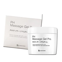Nhật bản Bb LABORATORIES Placenta PH Kem Massage để Off Facial SPA Massage Kem kem massage collagen