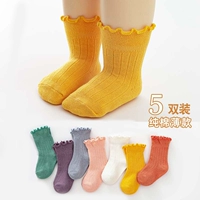 Детские осенние демисезонные тонкие хлопковые носки для раннего возраста для новорожденных для девочек, средней длины