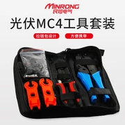 Công cụ Crimping quang điện mặt trời Min Fu Bộ công cụ Crimping MC4 Công cụ cắt dây cáp đa năng - Điều khiển điện