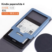 Mới Amazon kindle paperwhite4 bảo vệ tay áo ngủ mỏng 998 bộ e-book shell KPW4 - Phụ kiện sách điện tử
