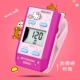 [SF] Pink Purple Cat Cat+подарок