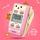 [SF] Pink Reslected Bear Model+хороший подарок