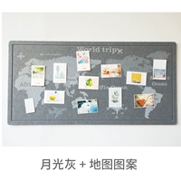 Темно-серый