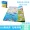 Khu cắm trại ngoài trời cho trẻ em du lịch hoang dã đồng cỏ công viên chống ẩm thảm đệm phần mỏng ra ngoài dã ngoại - Thảm chống ẩm / Mat / Gối miếng xốp lót sàn cho bé
