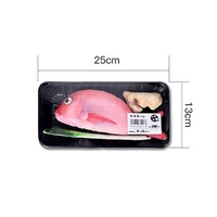 Красная скала рыба 3 куски