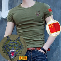 Мужская летняя китайская вышивка, боди, одежда, футболка, с вышивкой, короткий рукав, с рукавом, сделано на заказ