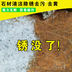 Водонепроницаемые покрытия