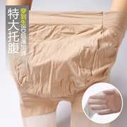 Phần mỏng phụ nữ mang thai vớ chống móc lụa siêu mỏng phụ nữ mang thai đáy vớ thịt màu pantyhose dạ dày lift xà cạp vớ mùa hè