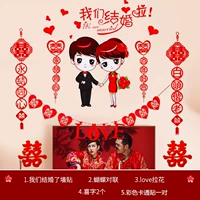 Мультяшная цветная карта, комплект