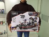 超值【344块】乐高玩具拼装积木劵后29.9元包邮
