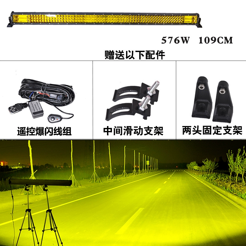 đèn gầm ô tô Ô tô LED Dải dài ánh sáng 12V24V LIGHT SIÊU SIÊU MING -MID -NET Vụ nổ nhẹ ánh sáng màu vàng sương mù Truck Đèn thanh sửa đổi đèn sương mù xe ô tô đèn oto 