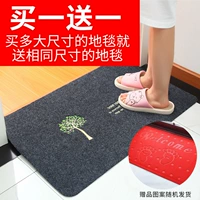 Tầng mat cửa mat cửa mat phòng tắm phòng tắm phòng ngủ nhà non-slip mat nước thấm mat cửa mat miếng xốp lót sàn