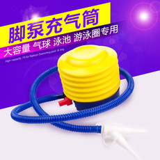 Насос 户外充气脚泵游泳圈泳池气垫床脚踩泵压缩袋抽气吸气泵气球打气筒
