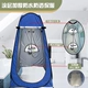1.2 Blue Bathing Special Three -Window Coating Silver Plus Anty -Transmission и тепло