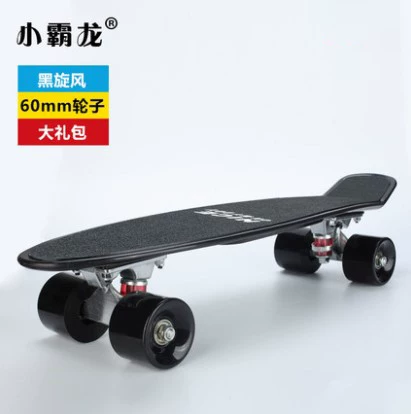 [Мини-девочка Круизер Скейтборд Рыбная доска Самокат SKATE sk8]