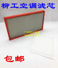 Экскаватор 挖掘机柳工lg915 916 920 922 925