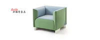 Ghế giải trí sáng tạo Zaha Hadid ghế nước ngoài thiết kế tổng thể đồ nội thất tối giản lười học ghế Lahti - Đồ nội thất thiết kế ghế sofa da