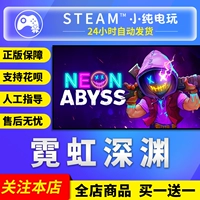Steam подлинный компьютер китайский игра Neon Abyss Neon Abyss Rogue Small Pure видеоигры