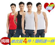 Mùa hè nam cotton đáy vest thanh niên không tay vest slim tự trồng thể thao nhà máy thoáng khí bán hàng trực tiếp