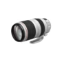 camera Thuê SLR Canon 100-400mm thế hệ trắng đặt cược miễn phí Bắc Kinh, Hàng Châu, Quảng Châu thuê buổi hòa nhạc - Máy ảnh SLR ống kính sigma