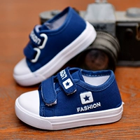 Приходите в D-8 Blue