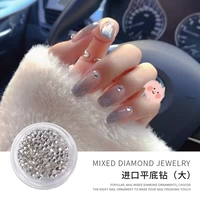 Плотная бриллиантовая тренировка (большая)