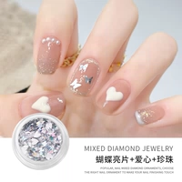 Сборки бабочки+любовь+жемчужина