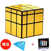 Qiyi зеркало черное золото