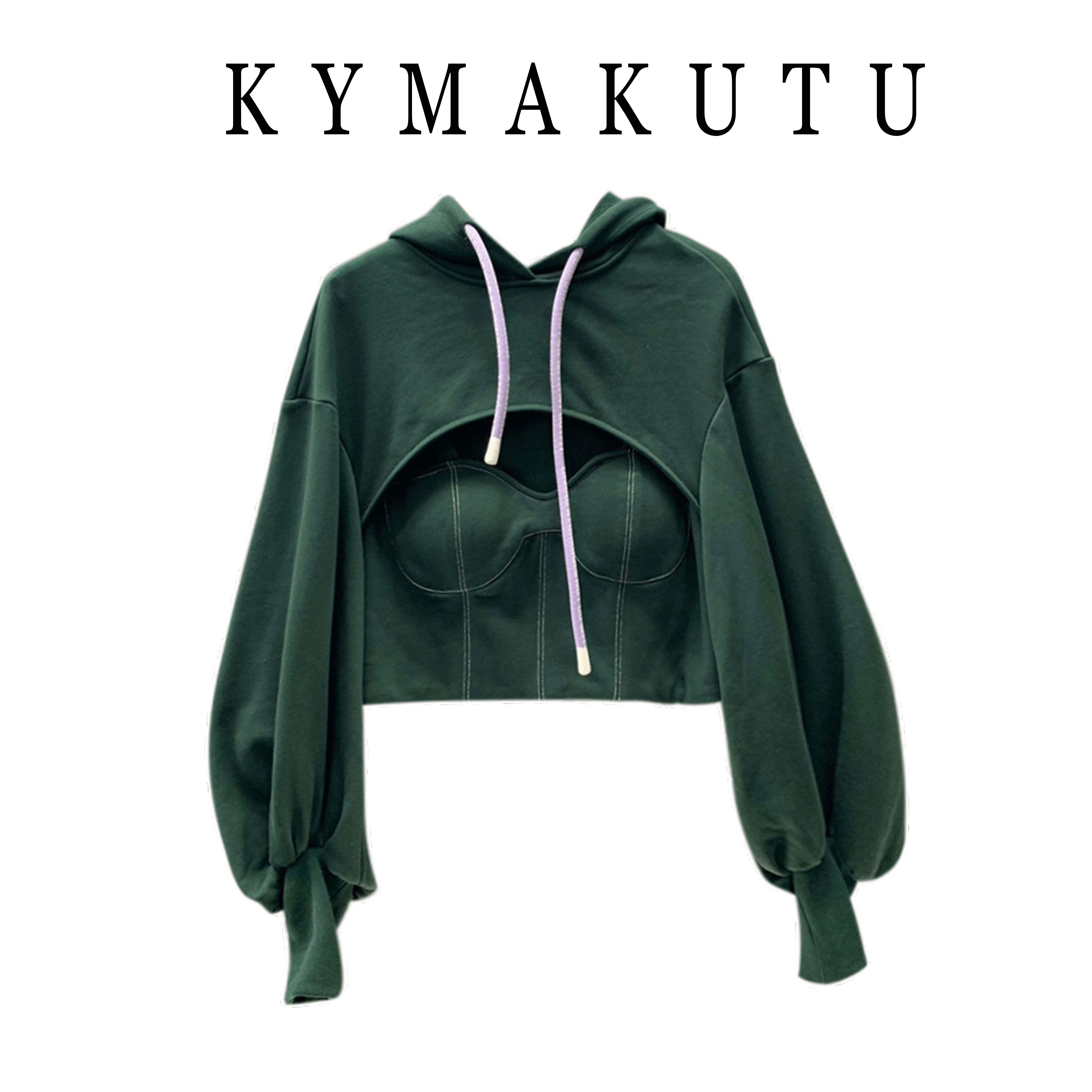 GreenHooded Sweater female Korean version 21 Spring and Autumn new pattern Watch out Sense of design Hollow out have cash less than that is registered in the accounts bishop sleeve jacket Wear out
