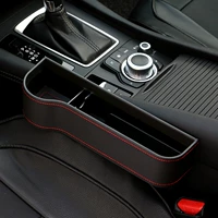 Кожаная модель красной автомобильной линии [основной драйвер] Кожа с высоким уровнем