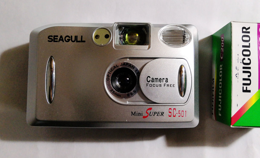 SEAGULL SC-501 135 OLYMPUS UI FILL CAMARY-SMALLER 