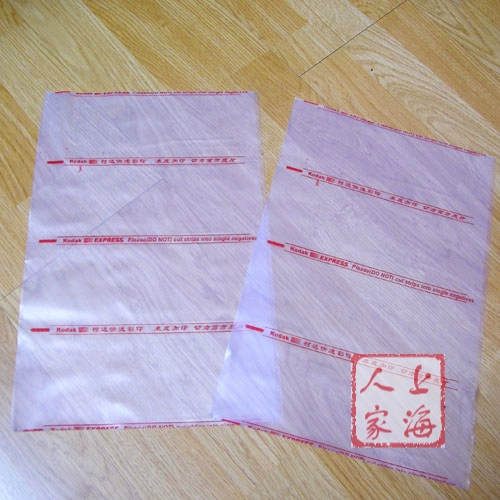 Трехцветная специальная цена/сумка Kodak 120 Cock/один объем одного объема/5 рога/заработать репутация