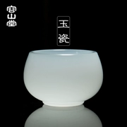 Rongshantang bộ trà ngọc bích cốc chủ cốc kung fu trà nghi lễ cốc đơn sáng tạo thủ công mỹ nghệ cốc cốc ngọc trắng cốc - Trà sứ